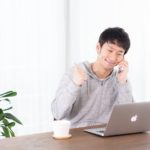 <span class="title">5月13日（土）開催｜オンラインセミナー『安心安全な食品の選び方Part6』のお知らせ</span>